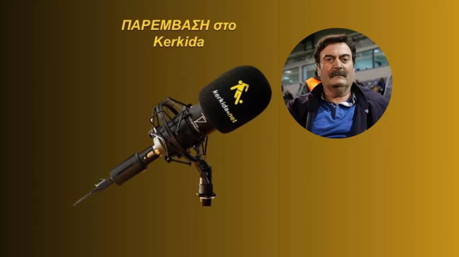 (ΗΧΗΤΙΚΟ) "Να μην καταδικάσουμε και να... κρεμάσουμε κανέναν"
