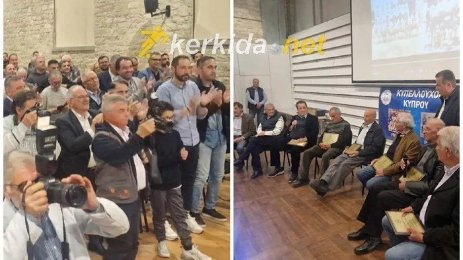 (Φώτος Kerkida) Ξύπνησαν.... ευχάριστες μνήμες στον Απόλλωνα