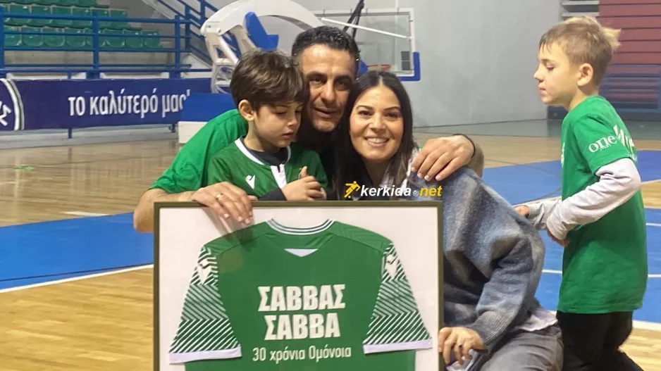 25 τίτλους με την Ομόνοια!