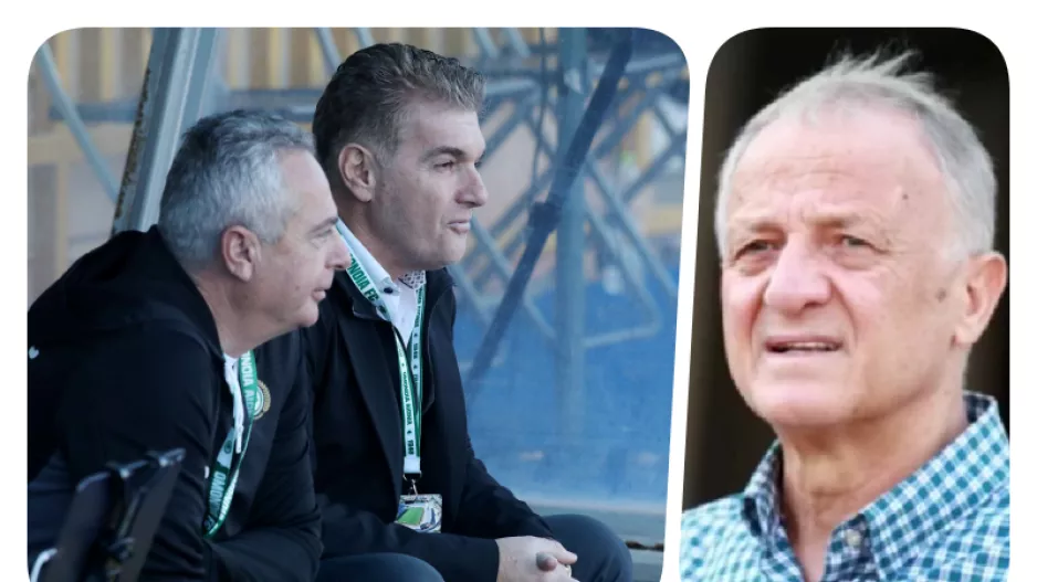 Στην κρίση του...