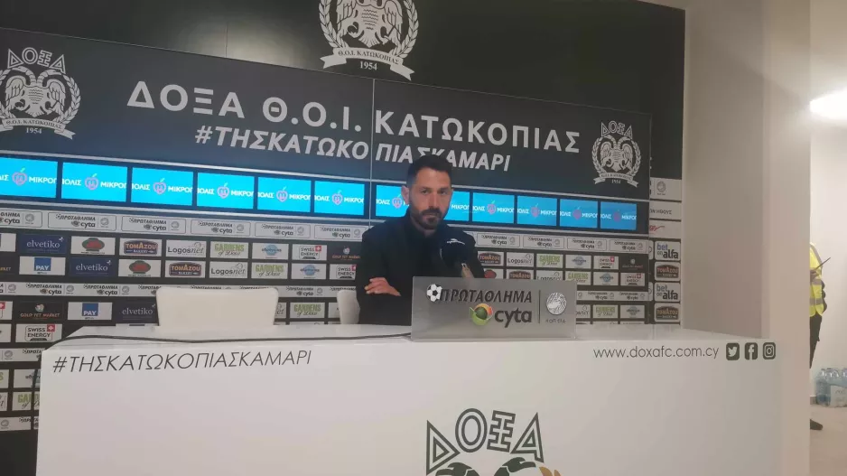 Πολύ άσχημο...