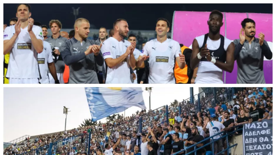 Πάφος FC: Θέλει τους βαθμούς και όχι την εμφάνιση