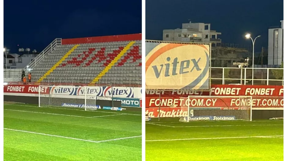 Οι εντεκάδες στο Νέα Σαλαμίνα - ΑΕΛ