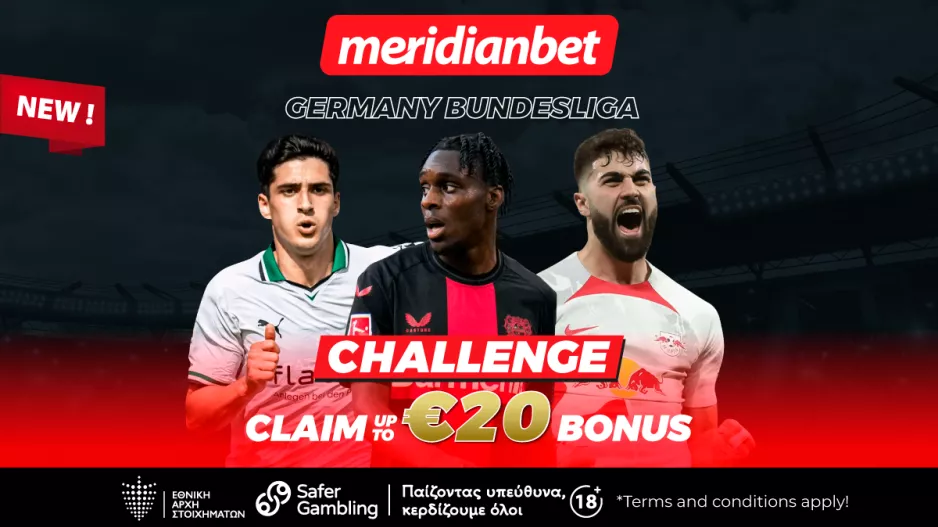 Κυριακάτικο Bundesliga Challenge! Μην χάσεις την ευκαιρία… - Ανεπανάληπτες αποδόσεις μόνο στην Meridianbet!
