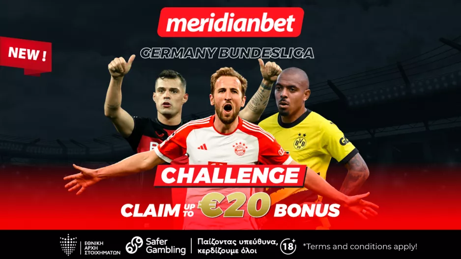 Σαββατοκύριακο με Bundesliga Challenge για μεγαλύτερη στοιχηματική απόλαυση! Φοβερές αποδόσεις μόνο στην Meridianbet!