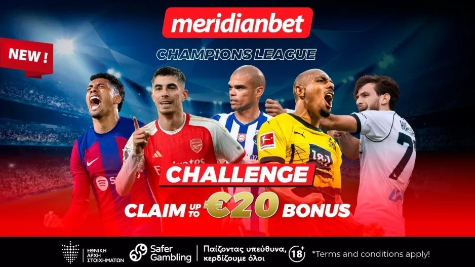 Champions League Challenge με δυο ματσάρες! Τρελές αποδόσεις μόνο στην Meridianbet!