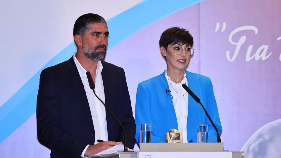 Με Μιχάλη Κωνσταντίνου και Κωνσταντία Νικολάου η τελετή Βράβευσης