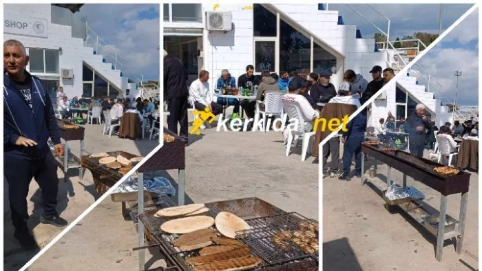 Τσικνοπέμπτη στο γήπεδο