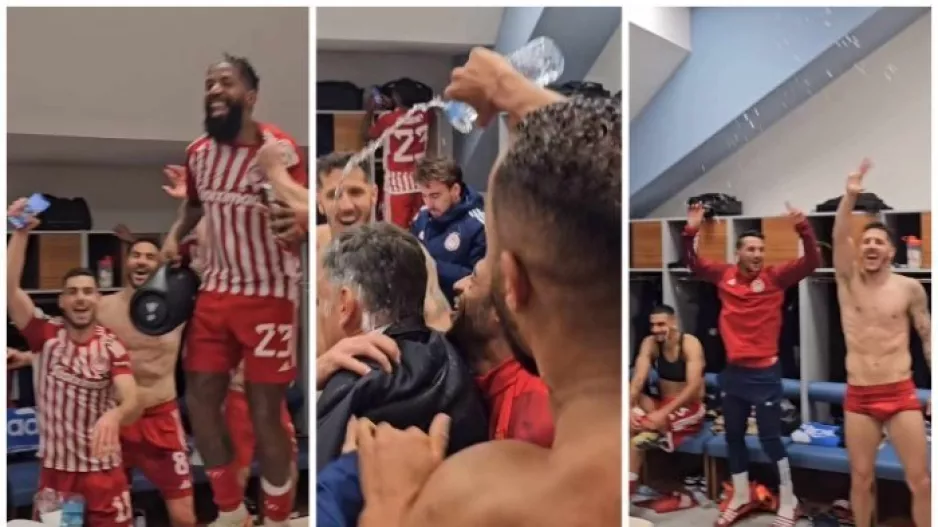 (ΒΙΝΤΕΟ) Τα... έσπασαν στ' αποδυτήρια!