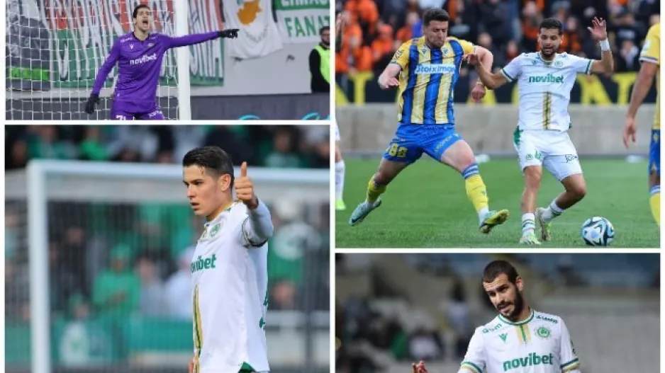 Πετυχημένο το… μπόλιασμα του Γενάρη 
