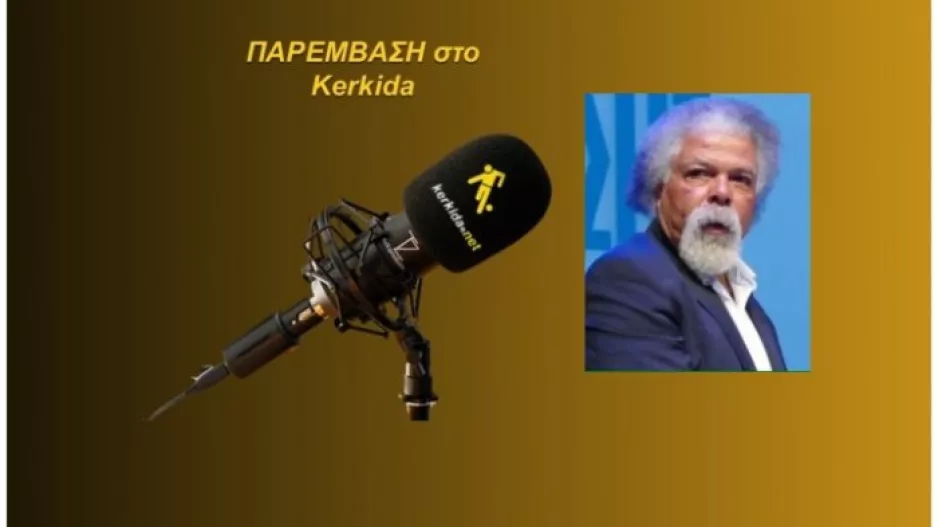 (ΗΧΗΤΙΚΟ) Δυστυχώς δεν πουλά… είναι κάτι το ανύπαρκτο”