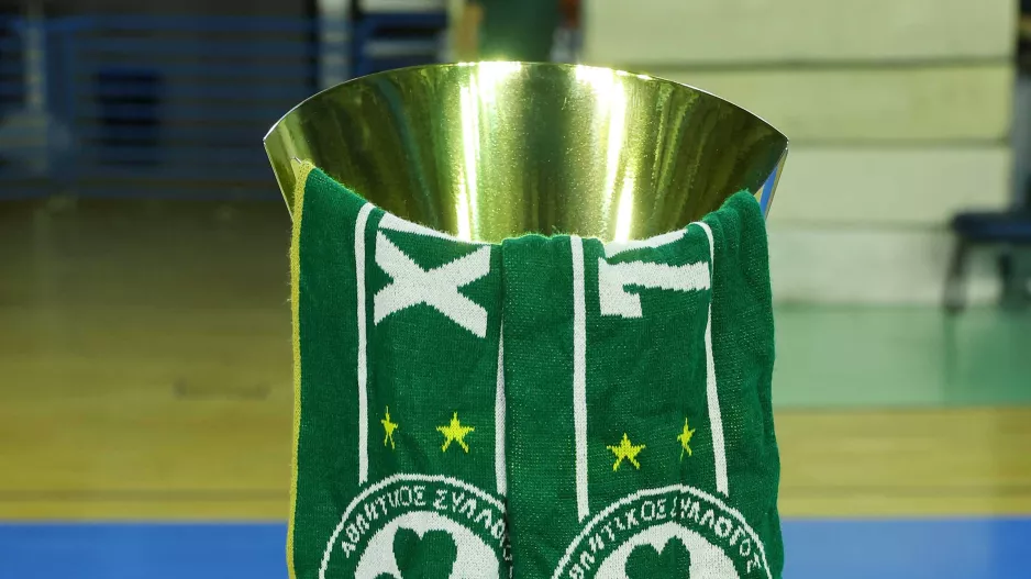 Δεκάδες/Ομόνοια