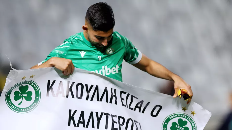 Πήρε το πλακάτ, έδωσε φανέλα ο "Κάκου" 