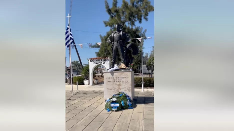 ΑΣΙΛ: Τιμά τη μνήμη του Γρηγόρη Αυξεντίου