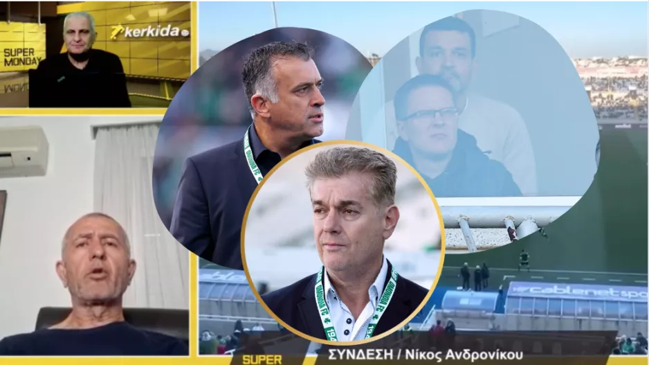 Ανδρονίκου στο S.M: "Η Ομόνοια φωνάζει ότι χρειάζεται ενίσχυση"