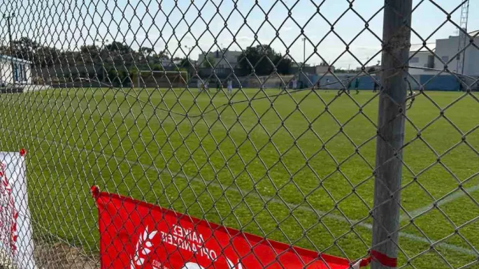 ΣΤΟΚ: Νίκη για Απόλλων Γερίου 