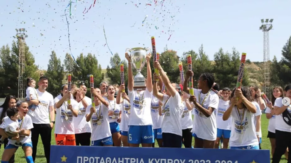 Έξαλλοι πανηγυρισμοί (φώτος/βίντεο)