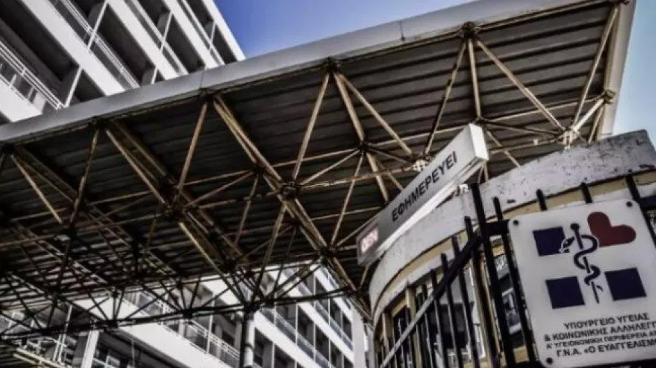  Ο Ευαγγελισμός τελείωσε εφημερία χωρίς κρούσμα κορωνοϊού για πρώτη φορά μετά από 4 χρόνια