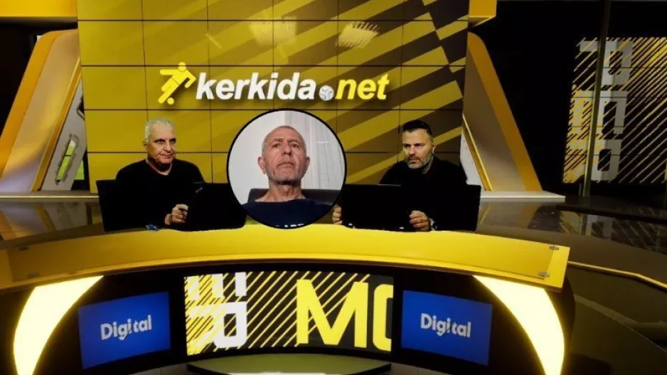 (ΒΙΝΤΕΟ) SUPER MONDAY με Νίκο Ανδρονίκου 