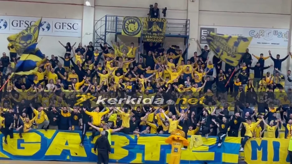 Τρομερή ατμόσφαιρα οι ΑΕΛίστες! (Βίντεο Kerkida)