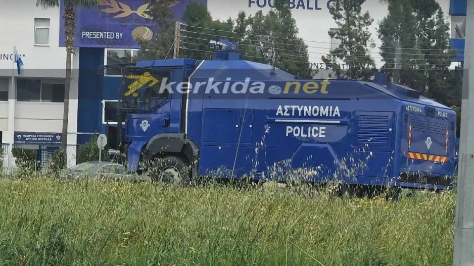 "Αίαντας"... στο ΠΑΠ