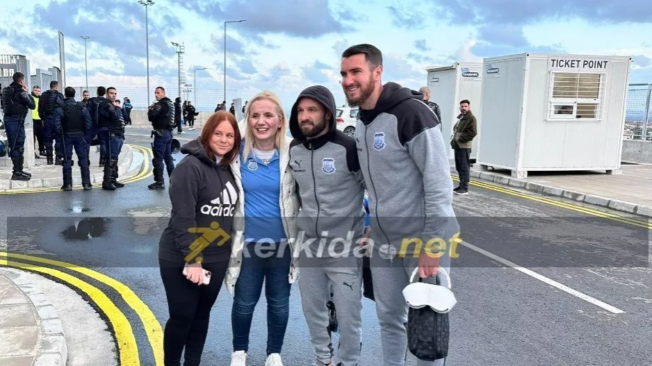 Άφιξη και... φωτογραφίες