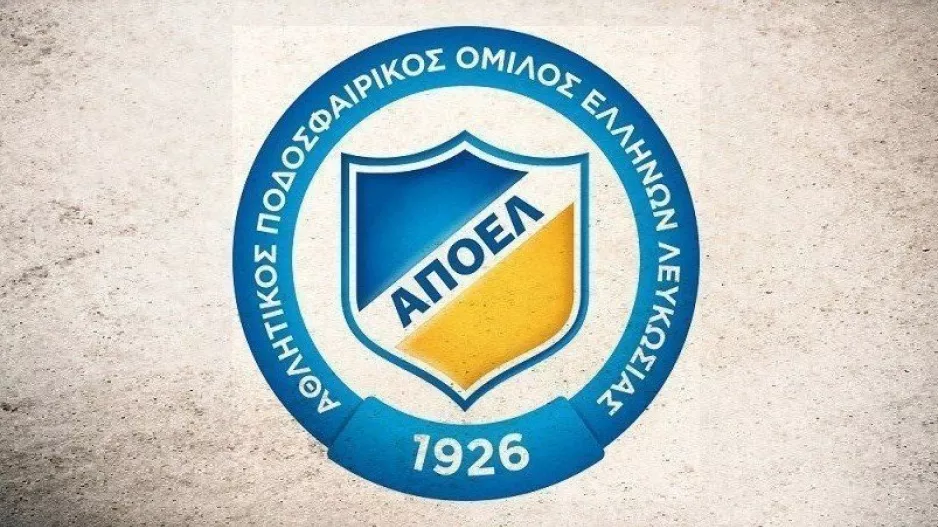 Σωματείο ΑΠΟΕΛ για Final Four: "Βαθιά απογοήτευση/Προκλητική απροθυμία της αστυνομίας"