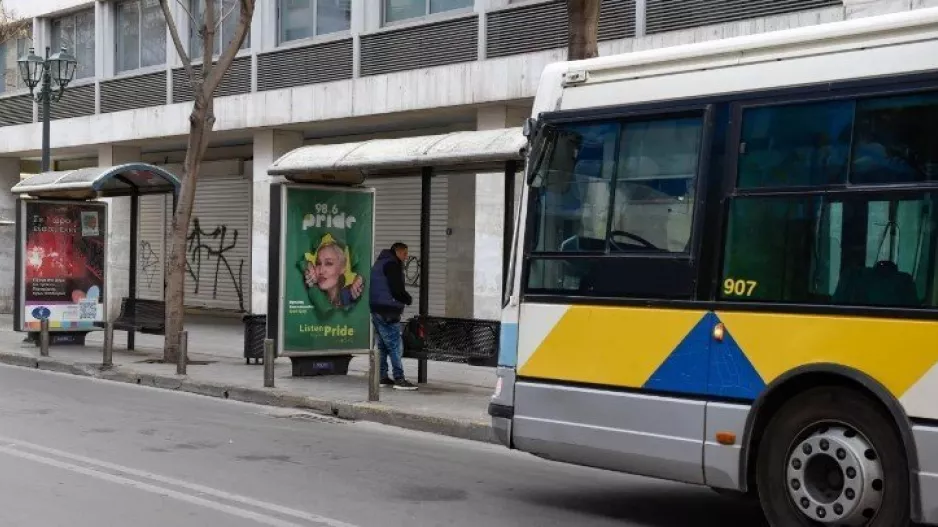 Ελεύθερος υπό όρους οδηγός λεωφορείου - Κατηγορείται για απόπειρα βιασμού επιβάτιδας