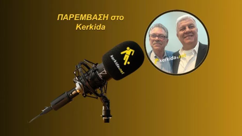 (ΗΧΗΤΙΚΟ) Πετράκης για Ιορδάνους: "Σας το εγγυώμαι - Είναι λαχείο για το ΑΠΟΕΛ" 