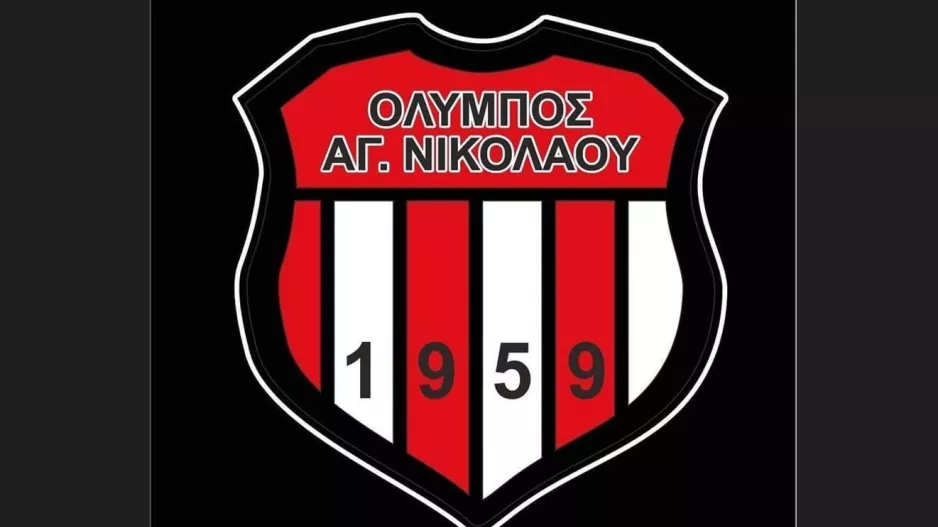 Πεντάρα στον πρώτο αγώνα κατάταξης