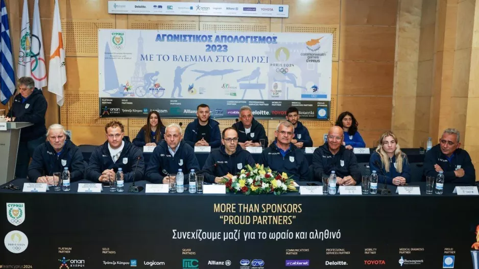 Δημοσιογραφική Διάσκεψη "αγωνιστικός απολογισμός 2023 – με το βλέμμα στο Παρίσι"
