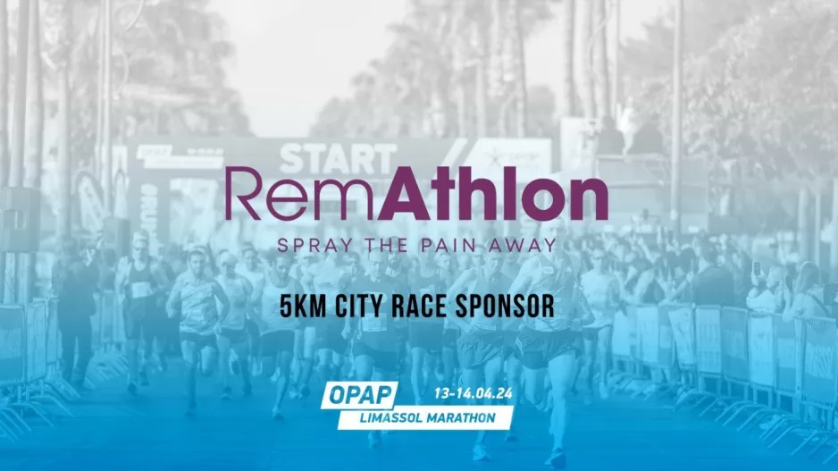 Limassol Marathon - Το RemAthlon ονομαστικός χορηγός