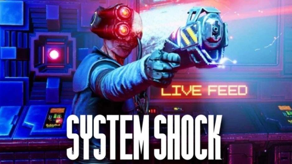 Το remake του System Shock έχει επιτέλους ημερομηνία κυκλοφορίας για τις κονσόλες!