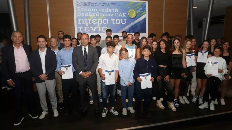 Κορυφαίοι Αντισφαιριστές 2023
