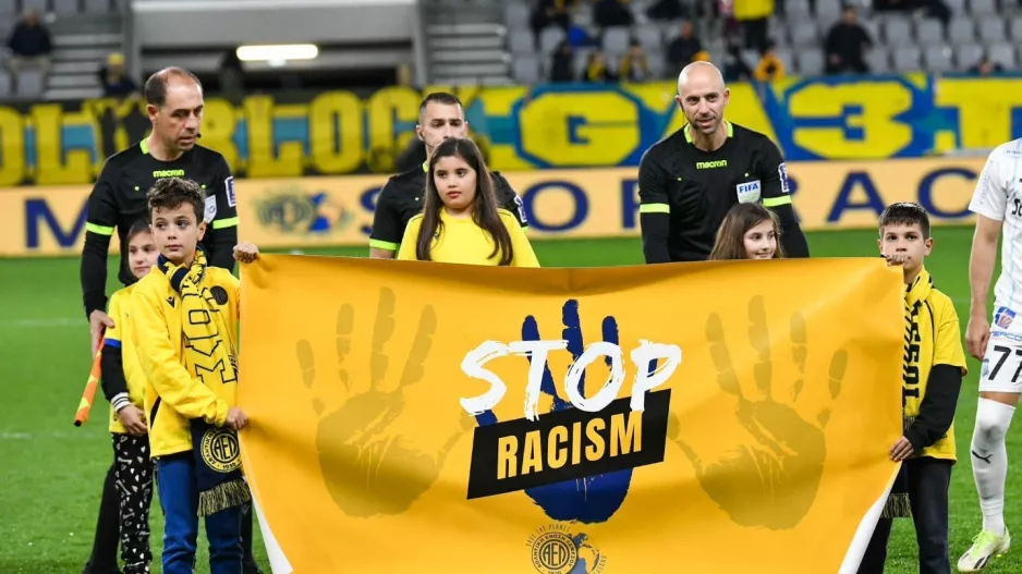 ΑΕΛ / STOP 