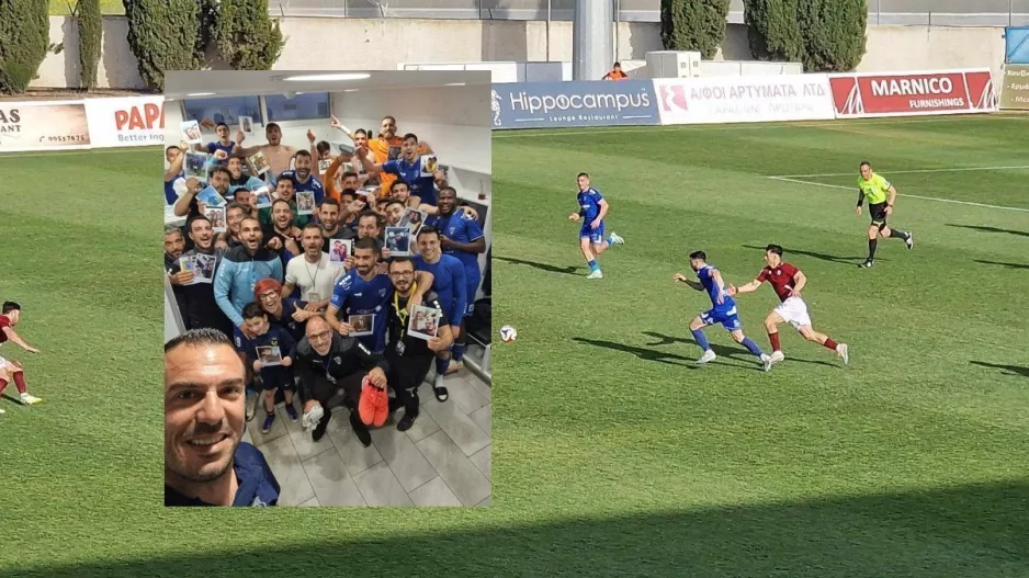 ΦΩΤΟ μετά το "διπλό": "Νίκη... για τους "δικούς μας" λόγους!"