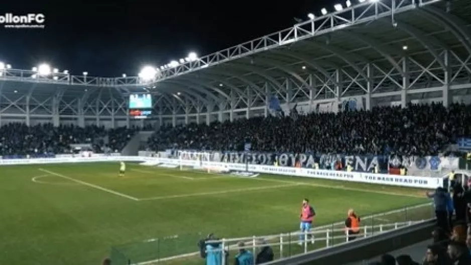 Απόλλων... με φυσικό ήχο