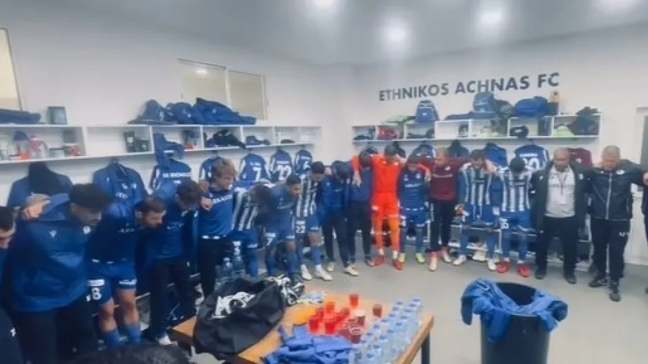 Βίντεο: "Κάθε βήμα έχει σημασία - Είμαστε ένα"