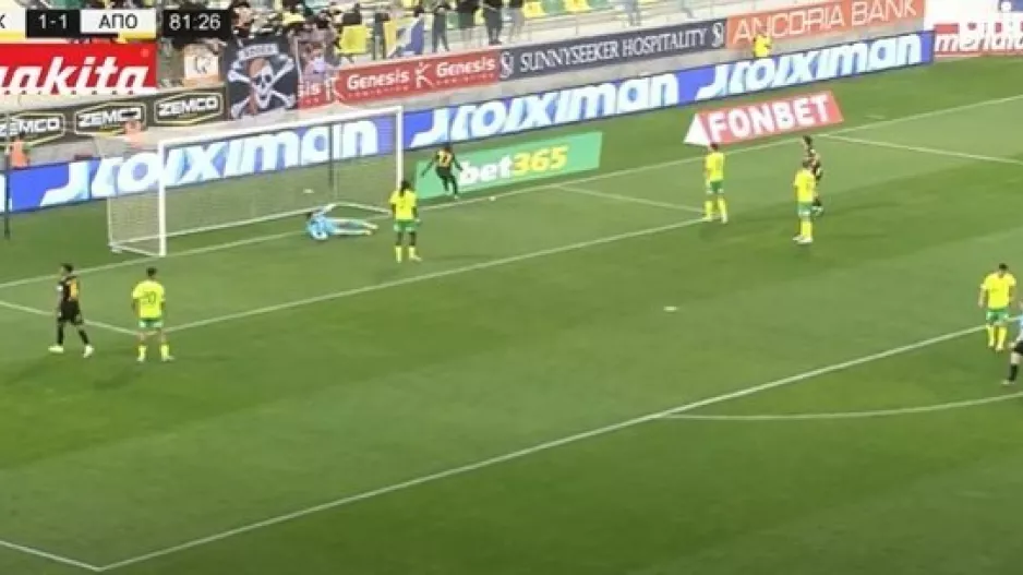 Το γκολ του Ντονγκαλά για το 1-2 (βίντεο)