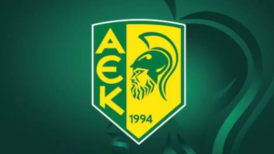 ΑΕΚ για τη μέρα της γυναίκας