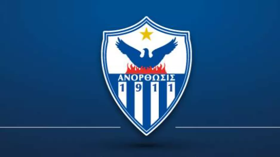Τρία νέα μέλη του συλλόγου 