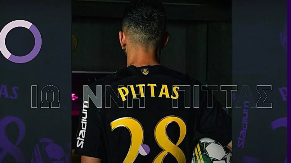 Kick Off με Ιωάννη Πίττα (βίντεο)