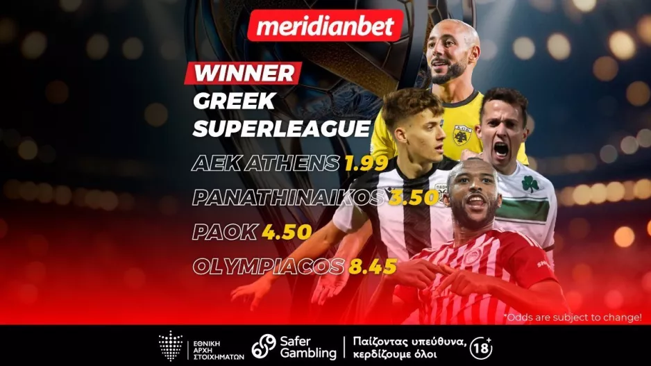Super League Winner: Πρώτο φαβορί η ΑΕΚ, από κοντά ΠΑΟ και ΠΑΟΚ - Ελκυστικές αποδόσεις μόνο στην Meridianbet!