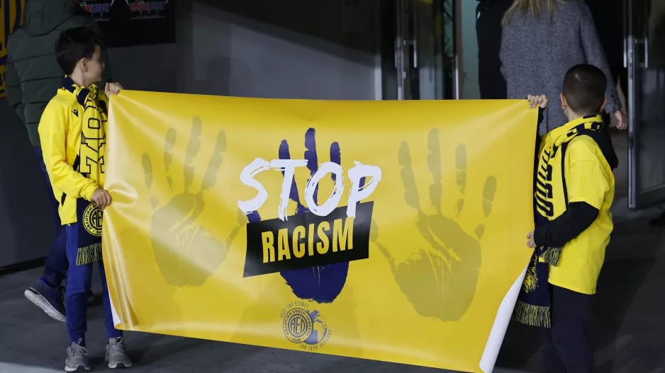 Stop Racism/ΑΕΛ