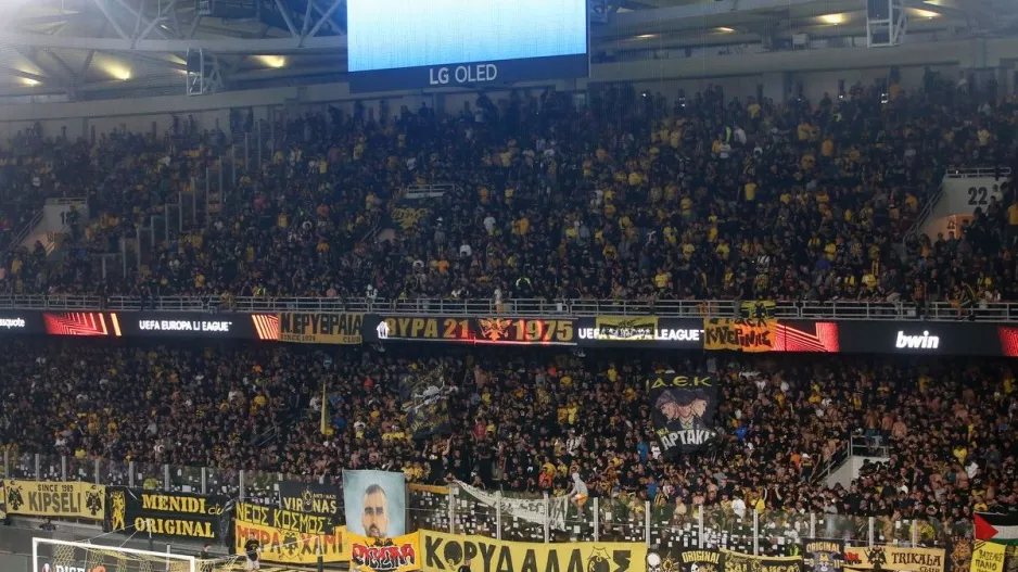 Η ΠΑΕ ΑΕΚ ακύρωσε 17 διαρκείας φιλάθλων
