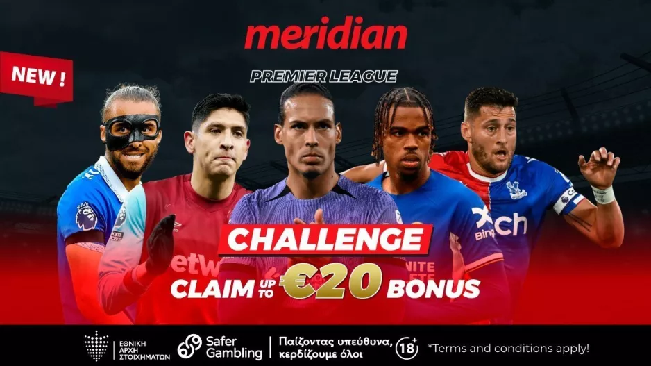 Premier League Challenge με σούπερ προσφορά για μεγαλύτερη στοιχηματική απόλαυση! Φοβερές αποδόσεις μόνο στην Meridianbet!