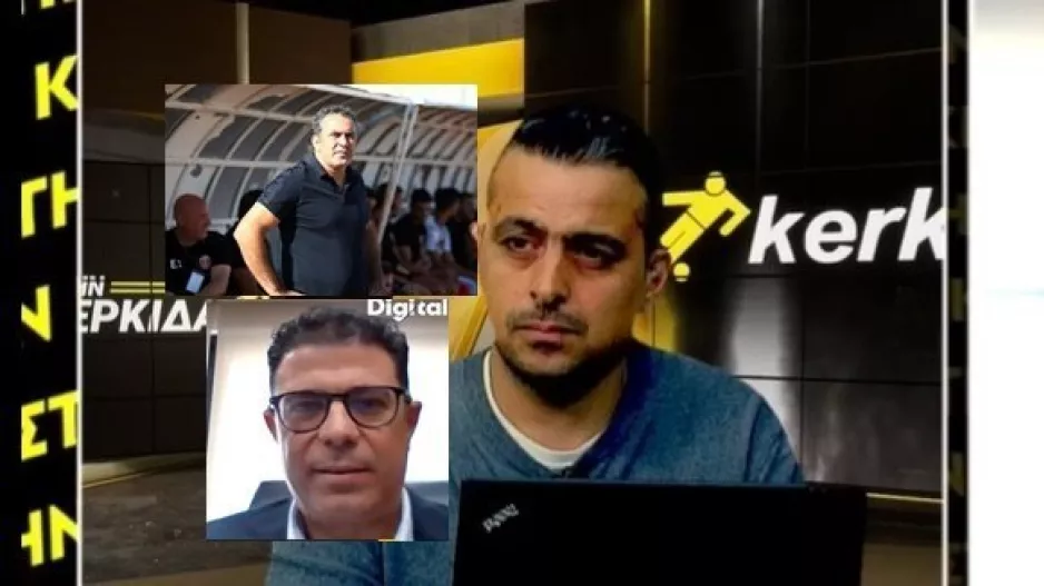 (ΒΙΝΤΕΟ) "Στην Κερκίδα" με Παναγιώτου και Μουζουρίδη 