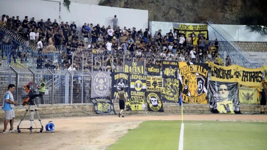 Κανονικά με κόσμο το Λαμία-ΑΕΚ, βγήκαν εισιτήρια!