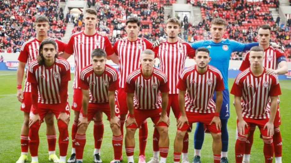 Ραντεβού με την ιστορία για τον Ολυμπιακό Κ19 στο Μόναχο