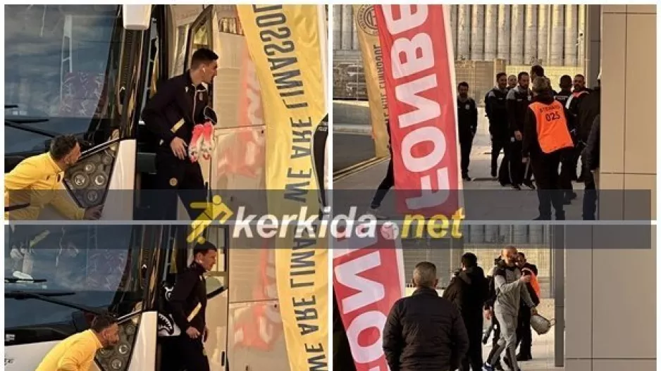 ΑΕΛ - Απόλλων/ Κοινή... άφιξη (Φώτος)